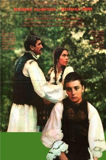 Ion: The Lust for the Land, the Lust for Love image