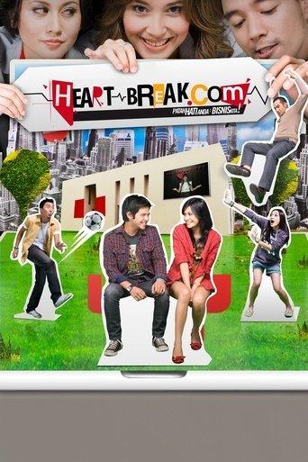 Heart-Break.com image