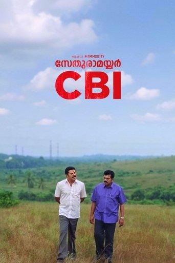 Sethurama Iyer CBI image