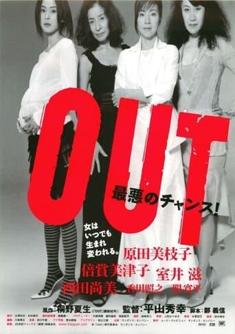 Out