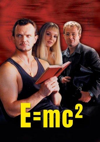 E=mc² image