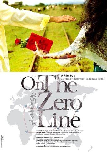 On the Zero Line image