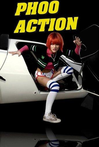 Phoo Action image