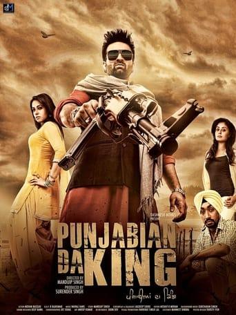 Punjabian Da King image
