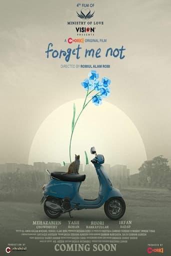 Forget Me Not image