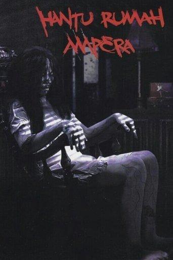 The Ghost of Ampera House image