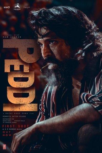 Peddi image