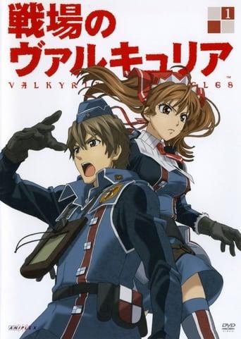 Valkyria Chronicles