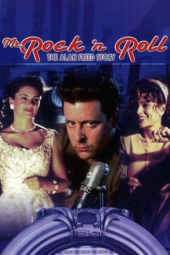 Mr. Rock n Roll: The Alan Freed Story image
