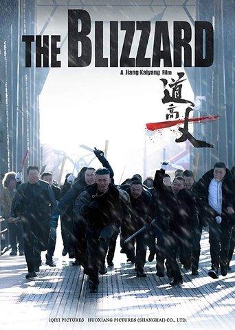 The Blizzard image