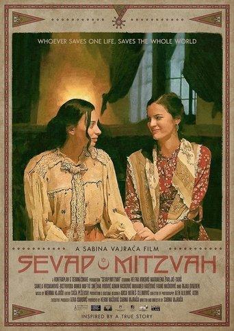 Sevap/Mitzvah image