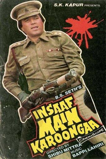 Insaaf Main Karoonga image