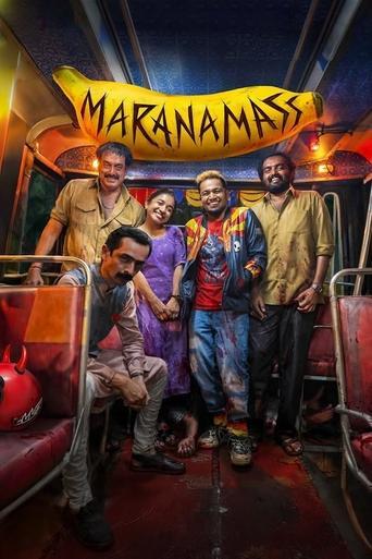 Maranamass image