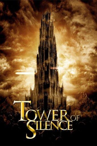 Tower of Silence image