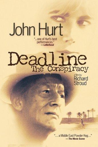 Deadline image