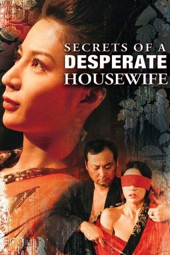 Secrets of a Desperate Housewife image