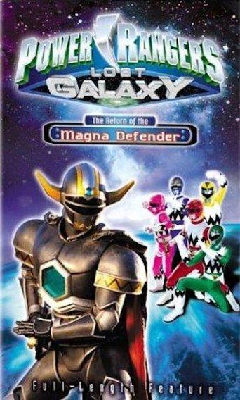 Power Rangers Lost Galaxy: Return of the Magna Defender image