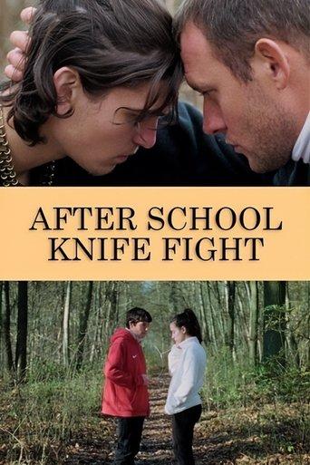 After School Knife Fight image