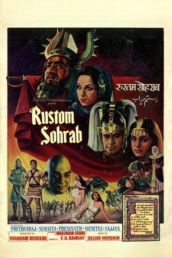 Rustom Sohrab image