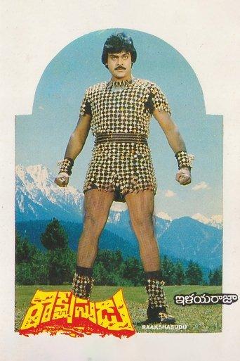 Rakshasudu image