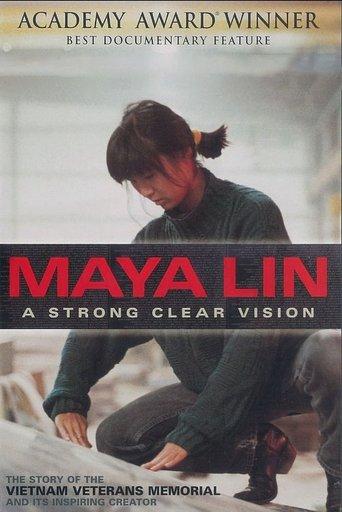 Maya Lin: A Strong Clear Vision image