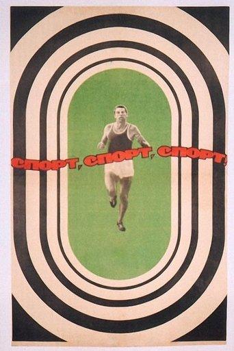 Sport, Sport, Sport image