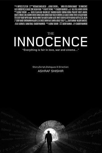 The Innocence image
