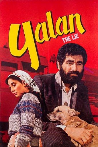 Yalan image
