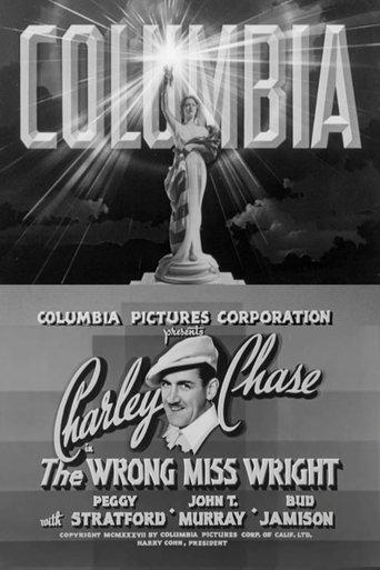 The Wrong Miss Wright image