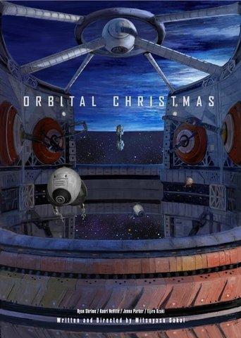 Orbital Christmas image