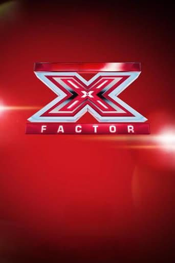 The X Factor, XSeer Al Najah