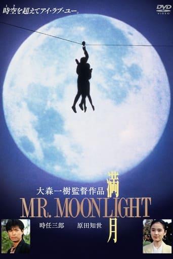 Mr. Moonlight image