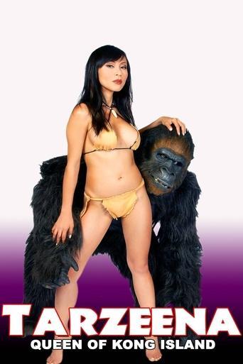 Tarzeena: Jiggle in the Jungle image