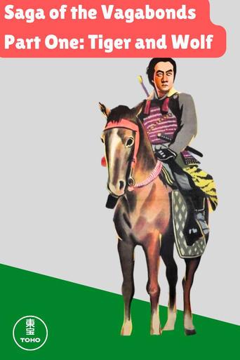 Saga of the Vagabonds, Part One: Tiger and Wolf image