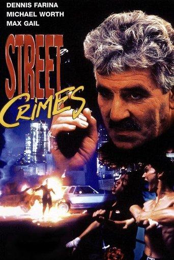 Street Crimes image
