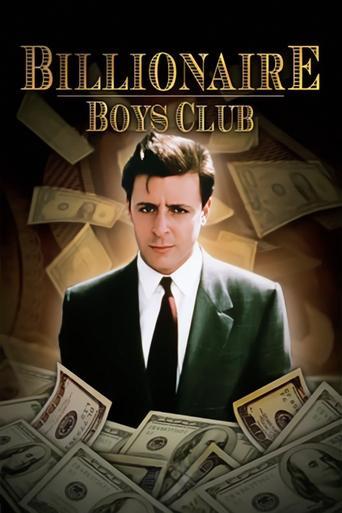 Billionaire Boys Club image