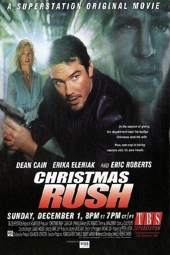 Christmas Rush image