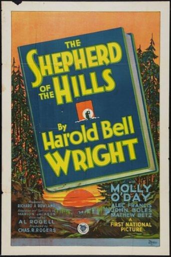 The Shepherd of the Hills