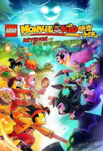 Lego Monkie Kid: Revenge of the Spider Queen image