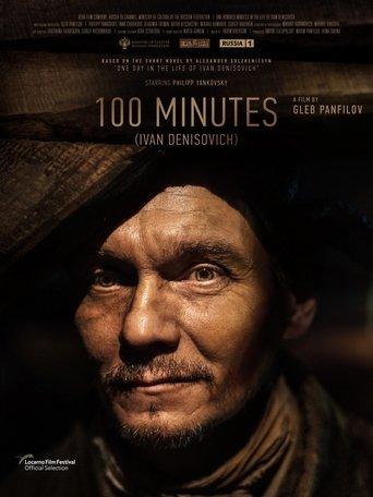 100 Minutes
