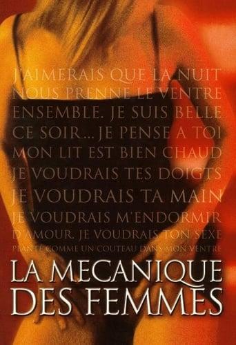 The Mechanics of Women image