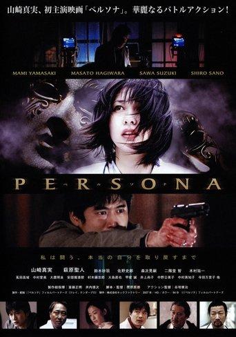 Persona image