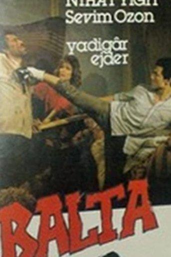 Hatchet image