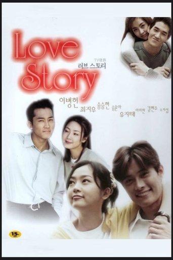 Love Story 