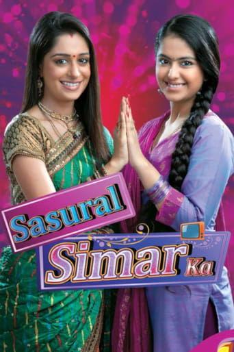Sasural Simar Ka image