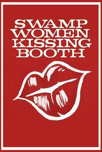 Swamp Women Kissing Booth image