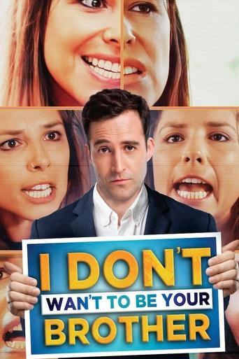 I Don’t Want to Be Your Brother image
