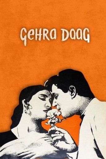 Gehra Daag image