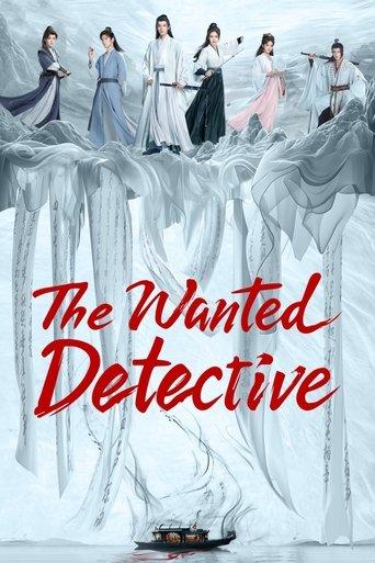 The Wanted Detective image