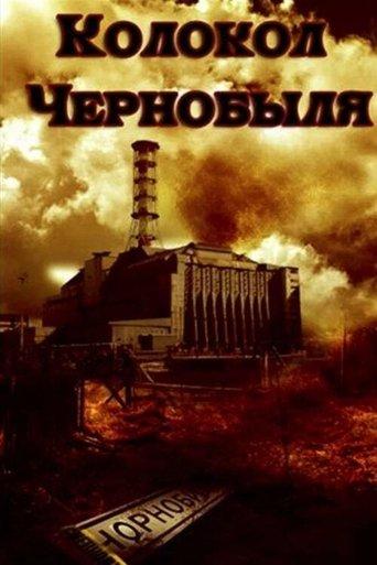 The Bell of Chernobyl